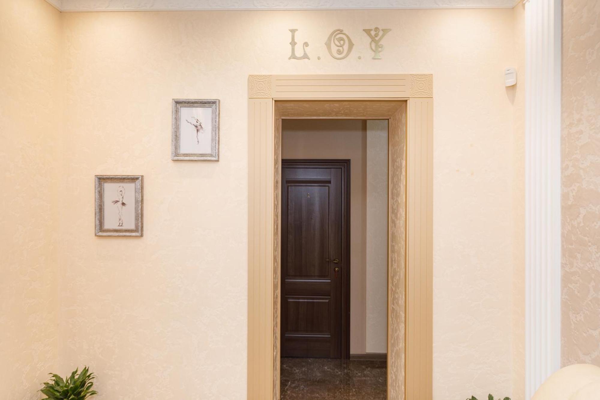 L.O.Y Family Hotel 드네프로페트로프스크 외부 사진